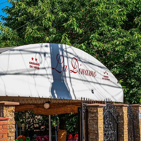 Pensión Casa La Dinamo *